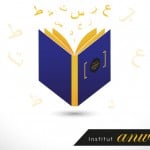 Manuel gratuit pour apprendre à lire et écrire l'arabe