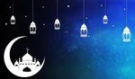 ramadan 2380407 1280 Mois arabes
