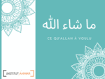 machallah machallah