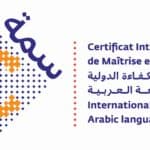 LOGO CIMA