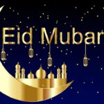 eid 5304089 1280 Zakat Al-Fitr