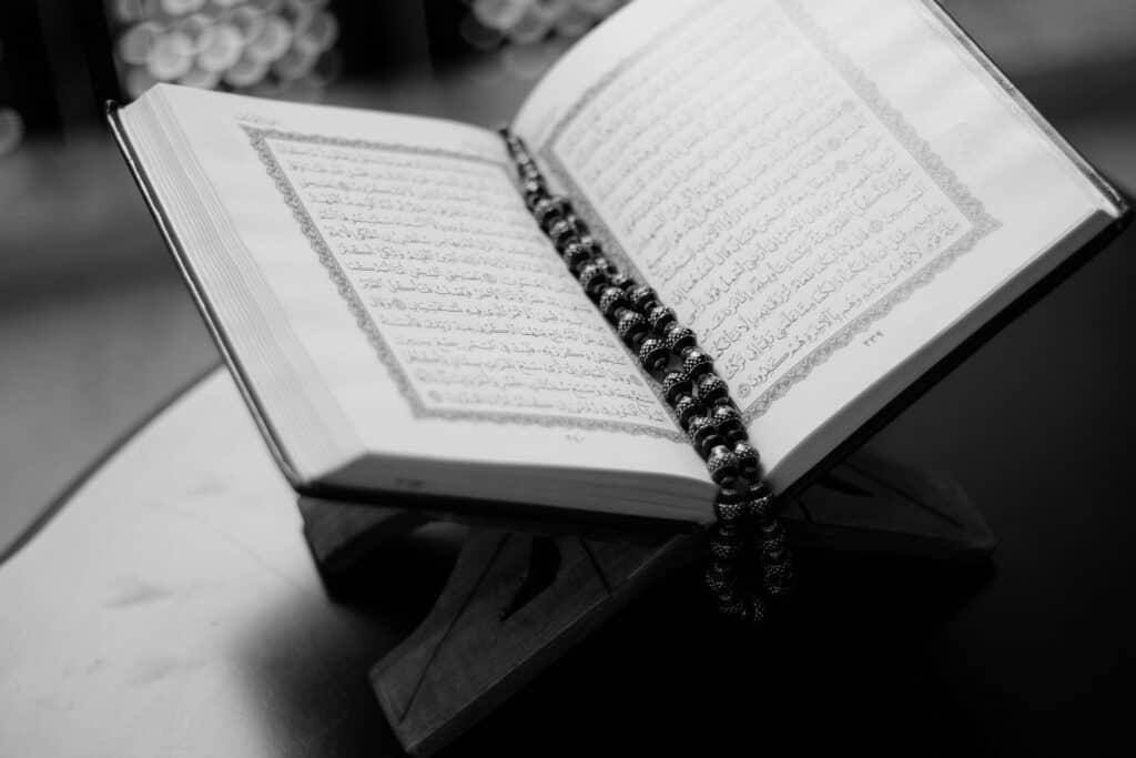 Coran sourate al-kahf
