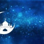 Jeûne du ramadan