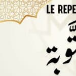 AT Tawba - Le repentir en islam